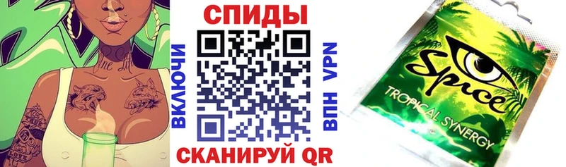 Бутират 1.4BDO Усть-Катав