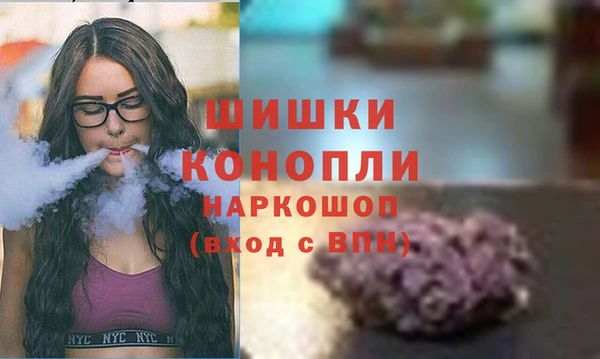 2c-b Абаза