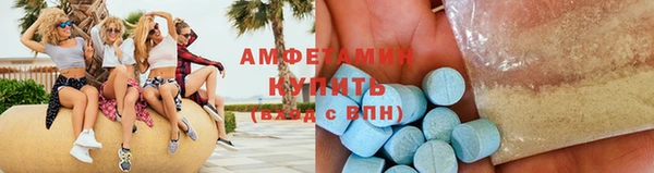 МДПВ Абдулино