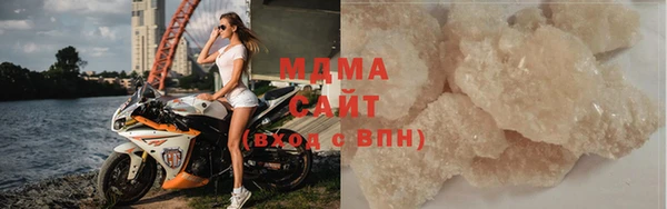 МДПВ Абдулино