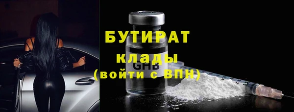 МДПВ Абдулино