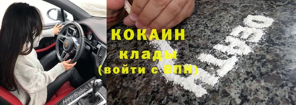 МДПВ Абдулино