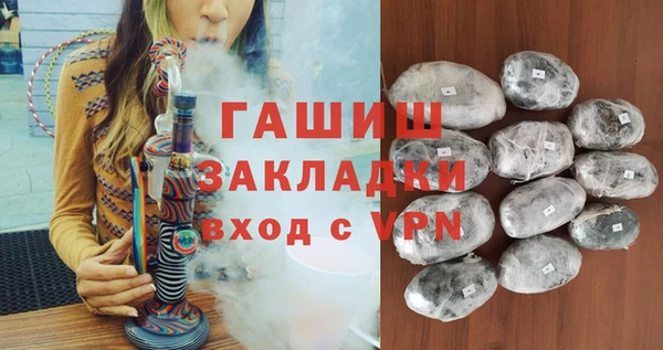 МДПВ Абдулино