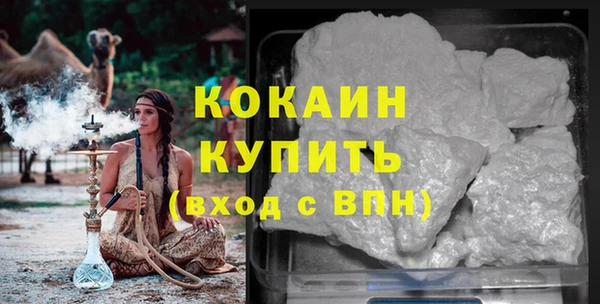 МДПВ Абдулино