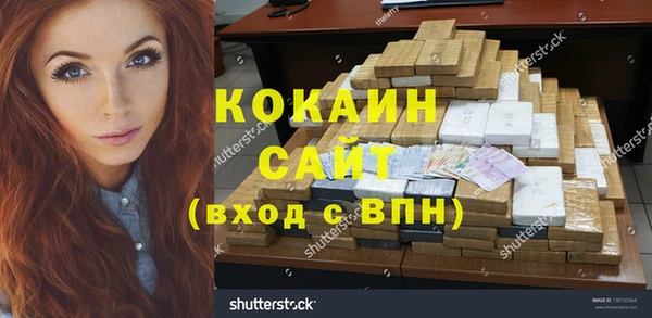 МДПВ Абдулино