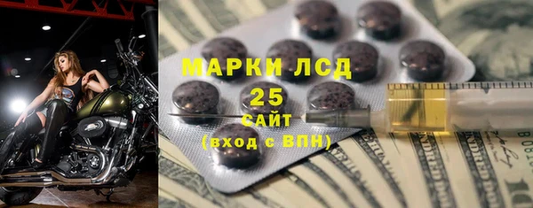 МДПВ Абдулино