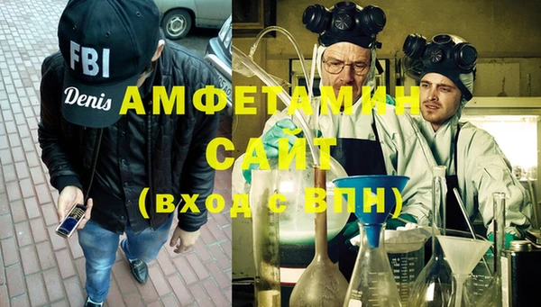 МДПВ Абдулино