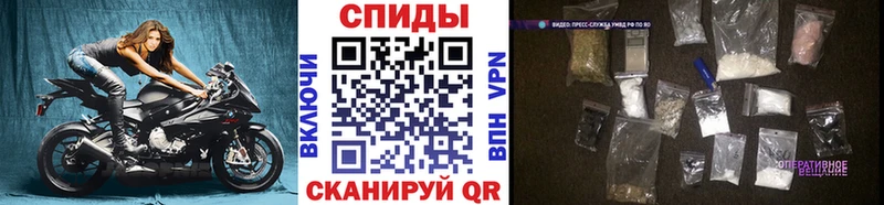 ссылка на мегу ССЫЛКА  Усть-Катав  МЕТАМФЕТАМИН Декстрометамфетамин 99.9% 